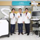 중앙대학교 병원 이미지