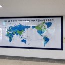 광교호수중학교 이미지