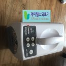 경남산소 이미지