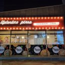 선비꼬마김밥 고령점 이미지