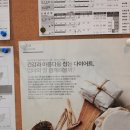 선하한의원 이미지