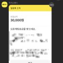 공간라이브 이미지