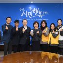 대한적십자사서울동부혈액원 Daum카페
