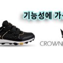 제트 야구화 판매(가격인하) 이미지