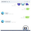 라인 - 안동시 감나무길 6 | 라인