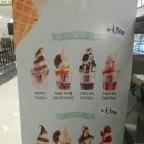 롯데피트인 산본점 9층 이미지