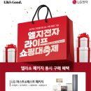 바이엘라 이미지