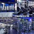 슬림핏휘트니스(259) | 광교PT 킹스짐 앨리웨이 바디핏 운동후기, 완벽 변신 시작!