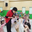 동남어린이집 이미지