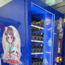 신창 어뮤즈먼트 이미지