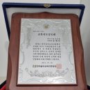 2024 영주생활문화예술제 | [공지] 남양주 다산지금 렛츠드럼학원