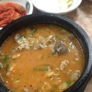 백암왕순대국 이미지