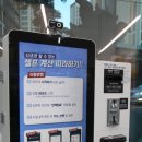 아이스앤몬스터문구 이미지