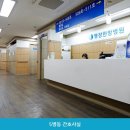 명장한의원 이미지