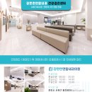 알파연합내과의원 이미지