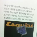 인더마인드 이미지
