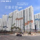 르플로랑 이미지