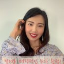 부여세라 이미지