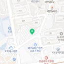 현송공예사랑 이미지