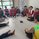 죽절 경로당 네이버블로그