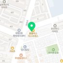 유천동양약국