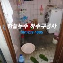 죽교천로 이미지