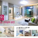 화신노블레스3차 이미지