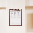 동해시-39 이미지