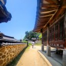 고당학원 | 〔강화역사여행〕용흥궁(龍興宮) ㅡ 강화도령으로 불렸던 조선25대 왕 철종이 살았던 집~