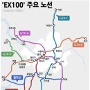 안양-석수-석수-505 이미지