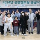 처인장애인복지관 이미지