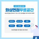 (주)견우푸드 네이버블로그