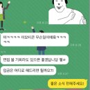 서울의과학연구소 | #자소서첨삭# 서울의과학연구소 자소서 첨삭 후기 (feat.진단검사의학)