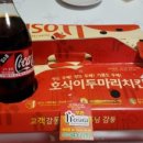 호식이두마리치킨 역곡점 이미지