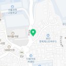 혜화명륜동B 이미지