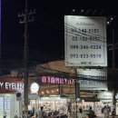 41190-01-07-191 | [4박 5일 치앙마이 여행] 4일차: 호텔홈타운치앙마이, 타밍, AreeMitr, 프라우드푸파무앙, 반캉왓예술가...