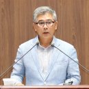 온양온천역 이미지