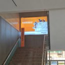 국민은행 상주지점(2층) | [육아일기] 미래에셋증권 광화문 지점 방문 - 미성년자 자녀 주식 계좌 OTP 발급