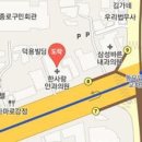 우행원신경정신과의원