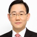 주호영 카카오 검색결과