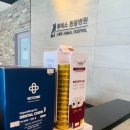 다정동물병원 이미지