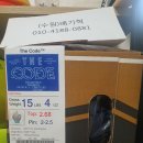 수원-0881 이미지