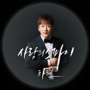 차현