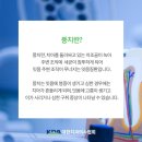 타이거치과 이미지
