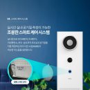삼성수원OK한의원 네이버블로그