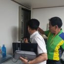 해남버스터미널 ~ 전기안전공사 이미지