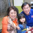 송민형 카카오 검색결과