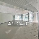 중앙상가 2층 화장실 이미지