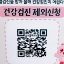 서울새봄플란트치과의원 이미지