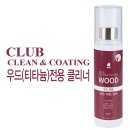 현진골프 이미지